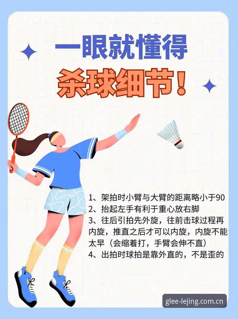 乐竟体育官网的实时数据到底值不值得信赖？五个疑问一次说清